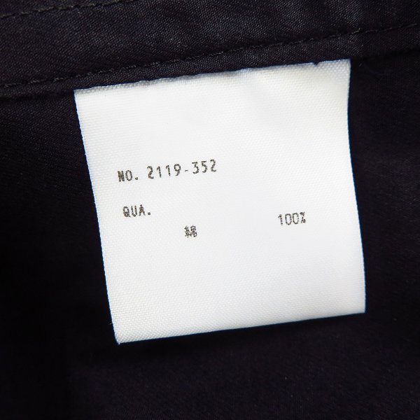 実際に弊社で買取させて頂いたLAD MUSICIAN/ラッドミュージシャン M-51ジャケット 2119-352/44の画像 3枚目