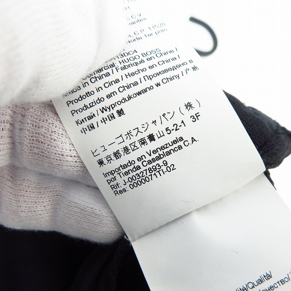 実際に弊社で買取させて頂いたHUGO BOSS/ヒューゴ ボス ジップアップ ジャケット ブラック/Mの画像 4枚目