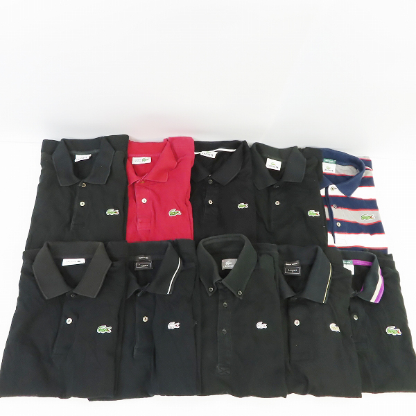 実際に弊社で買取させて頂いたLACOSTE/ラコステ 半袖ポロシャツ 10点セット
