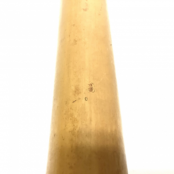 実際に弊社で買取させて頂いた 尺八 在銘 詳細不明 三つ印 琴古流 漆巻き 全長58.5cm 和楽器 の画像 5枚目