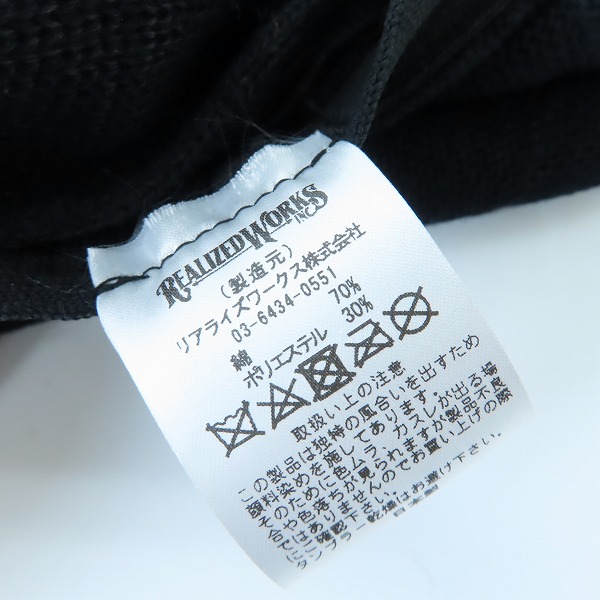 実際に弊社で買取させて頂いたTHE CRIMIE/クライミー ベレー帽 ブラックの画像 5枚目