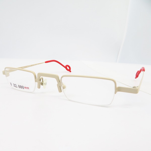 実際に弊社で買取させて頂いたAnne et Valentin/アンバレンタイン 眼鏡/メガネフレーム EDUARDO NS26