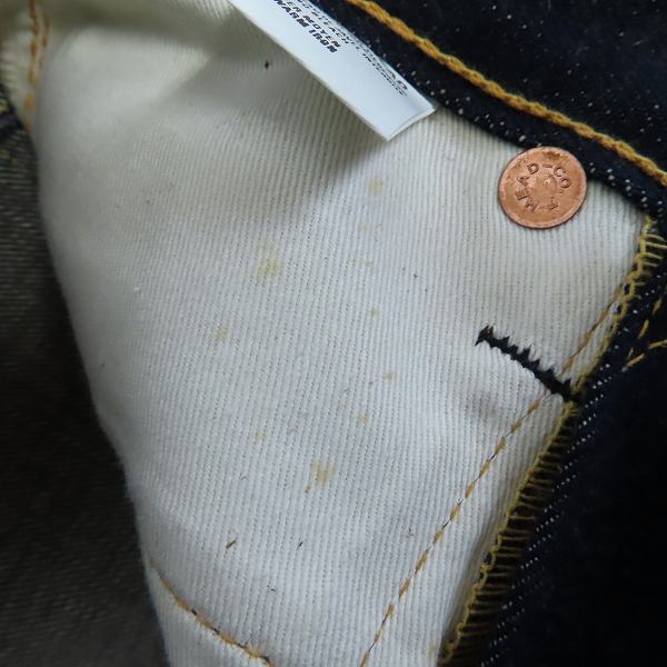 実際に弊社で買取させて頂いた【未使用】THE FLAT HEAD/フラットヘッド 3005B キッズ ストレート デニムパンツ W3の画像 6枚目