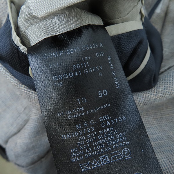 実際に弊社で買取させて頂いたGIORGIO ARMANI/ジョルジオアルマーニ シルク混 テーラードジャケット 50の画像 4枚目