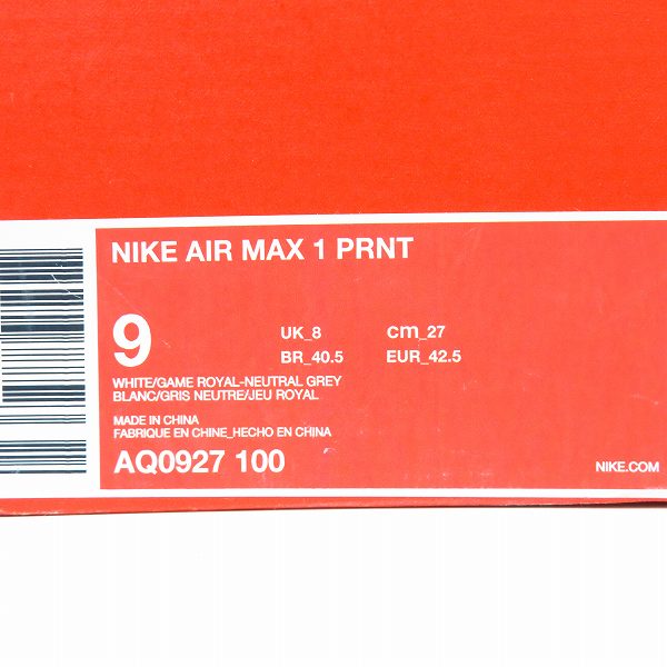 実際に弊社で買取させて頂いた【未使用】NIKE×atmos/ナイキ×アトモス AIR MAX 1 PRNT/ エアマックス1 プリント 'WE LOVE NIKE' AQ0927-100 27.0cmの画像 7枚目