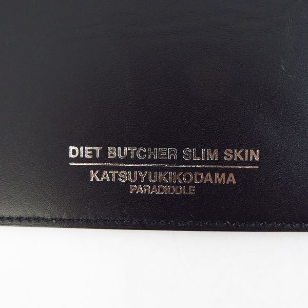 実際に弊社で買取させて頂いたDIET BUTCHER SLIM SKIN/ダイエットブッチャースリムスキン GUCCIMAZE/グッチメイズ 3連ポーチ レザーバッグの画像 4枚目