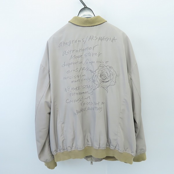 実際に弊社で買取させて頂いたDIET BUTCHER SLIM SKIN/ダイエットブッチャースリムスキン 17AW 刺繍 ジップブルゾン/2の画像 1枚目