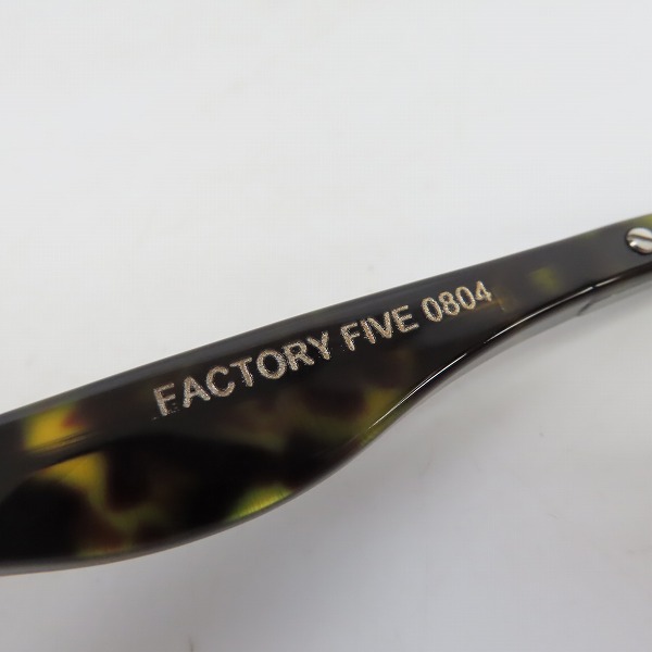 実際に弊社で買取させて頂いたAnne et Valentin/アンバレンタイン 眼鏡/メガネフレーム FACTORY FIVE 0804の画像 5枚目