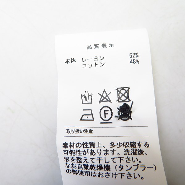 実際に弊社で買取させて頂いたDESCENDANT/ディセンダント サテン オープンカラーシャツ 1の画像 3枚目