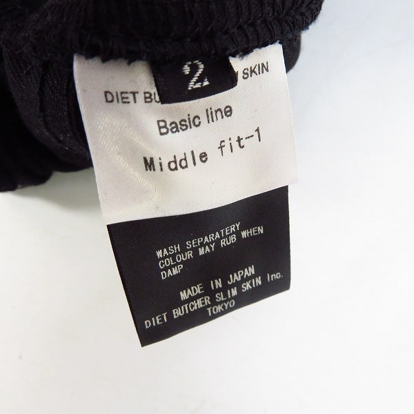 実際に弊社で買取させて頂いた【未使用】DIET BUTCHER SLIM SKIN/ダイエットブッチャースリムスキン ミドルフィット クロップドパンツ DBG20112012/2の画像 3枚目