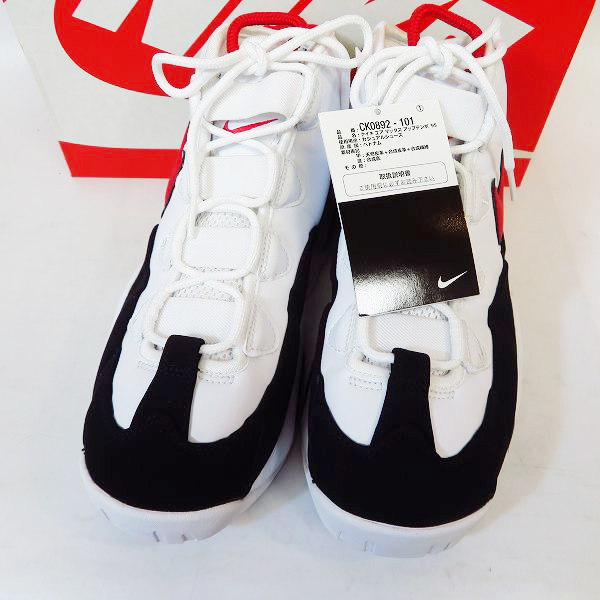 未使用　ナイキ　NIKE AIR MAX UPTEMPO 95 CK0892-100 サイズ30cm 未使用NIKE&frasl;ナイキ AIR MAX UPTEMPO \u002795 エアマックスアップテンポ
