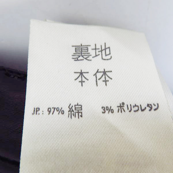 実際に弊社で買取させて頂いたDIESEL BLACK GOLD/ディーゼル ブラック ゴールド ラムレザーパンツ/27の画像 6枚目