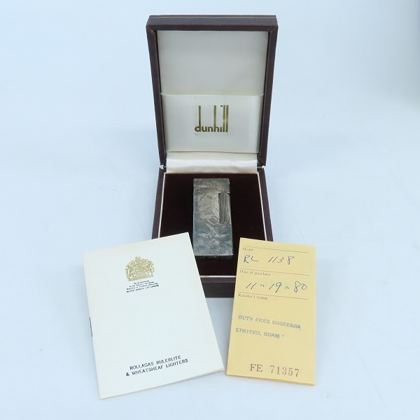 実際に弊社で買取させて頂いたdunhill/ダンヒル 加工 サイドローラー ガスライターの画像 8枚目