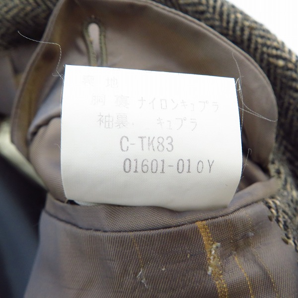 実際に弊社で買取させて頂いたburberrys/バーバリーズ ヘリンボーン ウールテーラードジャケット/AB5の画像 4枚目