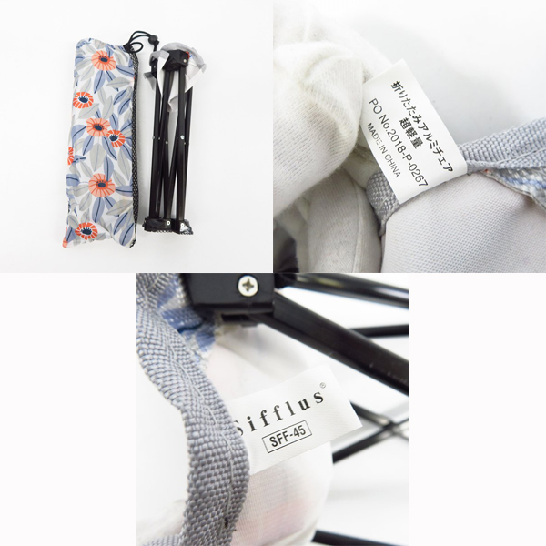 実際に弊社で買取させて頂いたsifflus/シフラス 折りたたみテーブル 超軽量/ポップアップテント/折りたたみチェア 3点セットの画像 6枚目