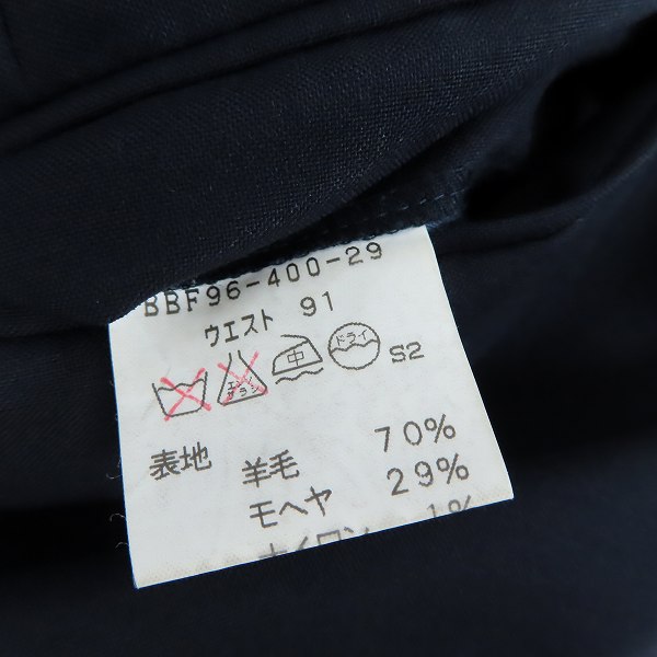 実際に弊社で買取させて頂いたBURBERRYS/バーバリーズ スーツ ダブル ウール ネイビー系 無地 2P AB7/91の画像 7枚目