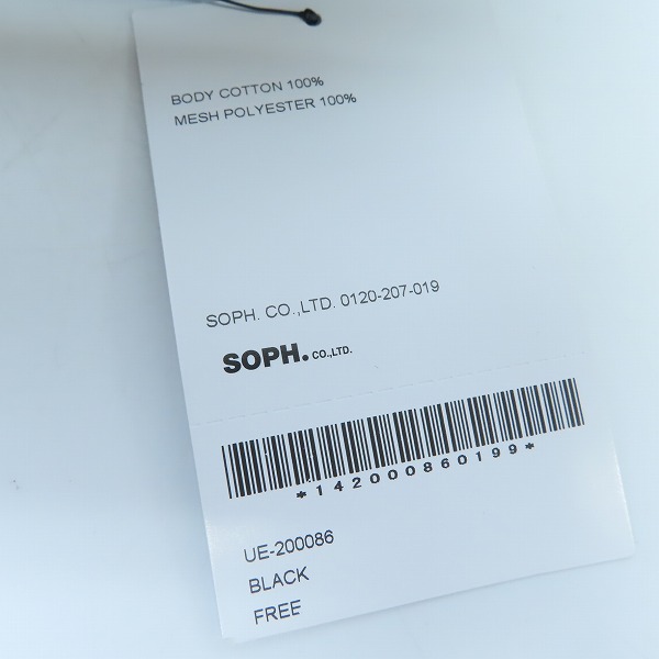 実際に弊社で買取させて頂いた【未使用】uniform experiment×NEW ERA/ユニフォームエクスペリメント×ニューエラ LOGO 9FIFTY SNAP BACK CAPの画像 6枚目