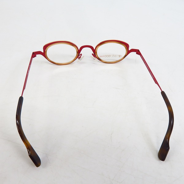 実際に弊社で買取させて頂いたAnne et Valentin/アンバレンタイン 眼鏡/メガネフレーム FLASH U78の画像 1枚目