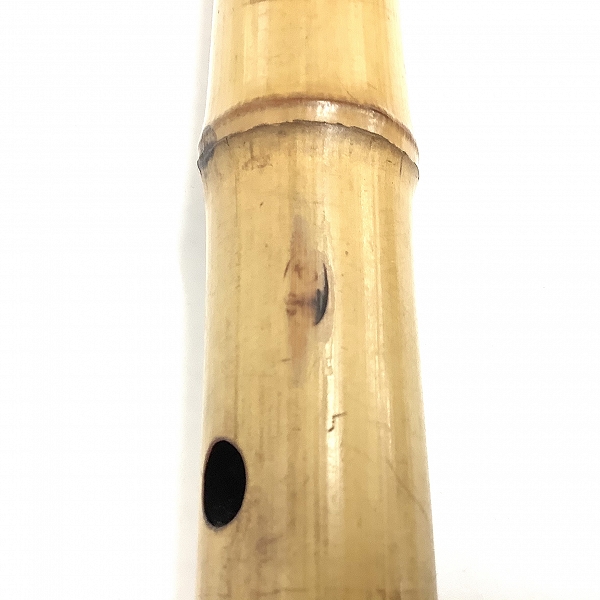 実際に弊社で買取させて頂いた尺八 在銘 詳細不明 二つ印 琴古流 藤巻 全長67.2cm 和楽器の画像 5枚目