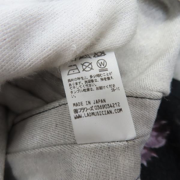 実際に弊社で買取させて頂いたLAD MUSICIAN/ラッドミュージシャン FLOWER SHOULDER BAG フラワー ショルダーバッグ 2118-931の画像 5枚目