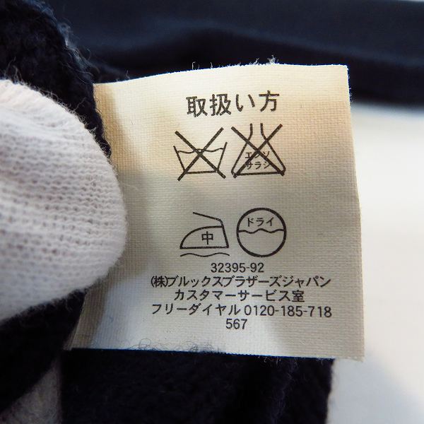 実際に弊社で買取させて頂いたBrooks Brothers/ブルックスブラザーズ Vネックカーディガン/Mの画像 3枚目