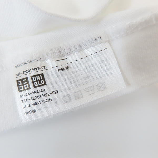 実際に弊社で買取させて頂いた【未使用】UNIQLO×KAWS/ユニクロ×カウズ VERDY/ヴェルディ Tシャツ/XL 3点セットの画像 6枚目