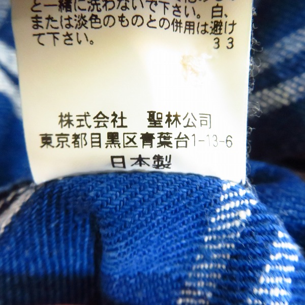 実際に弊社で買取させて頂いたBLUE BLUE/ブルーブルー 製品染め インディゴ ウエスタンシャツ/2/3 2点セットの画像 5枚目