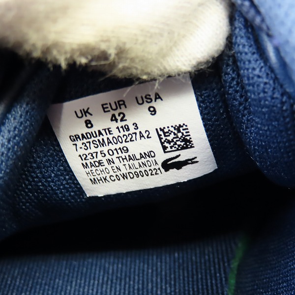 実際に弊社で買取させて頂いたLACOSTE/ラコステ GRADUATE 119 3 レザースニーカー/シューズ size：UK8の画像 5枚目