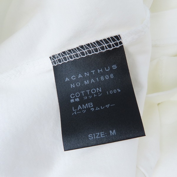 実際に弊社で買取させて頂いたACANTHUS/アカンサス 18SS muta leather pocket Vネック カットソー MA1806/Mの画像 3枚目