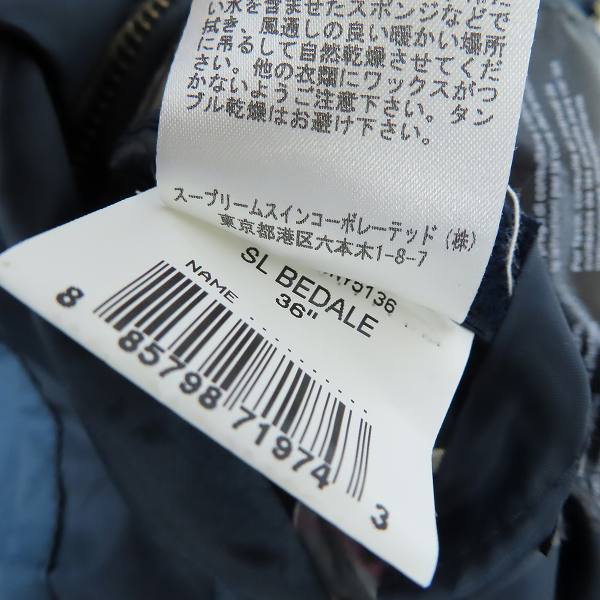 実際に弊社で買取させて頂いたBarbour/バブアー SL BEDALE ビデイルジャケット スリムフィット 1301025 36 の画像 4枚目