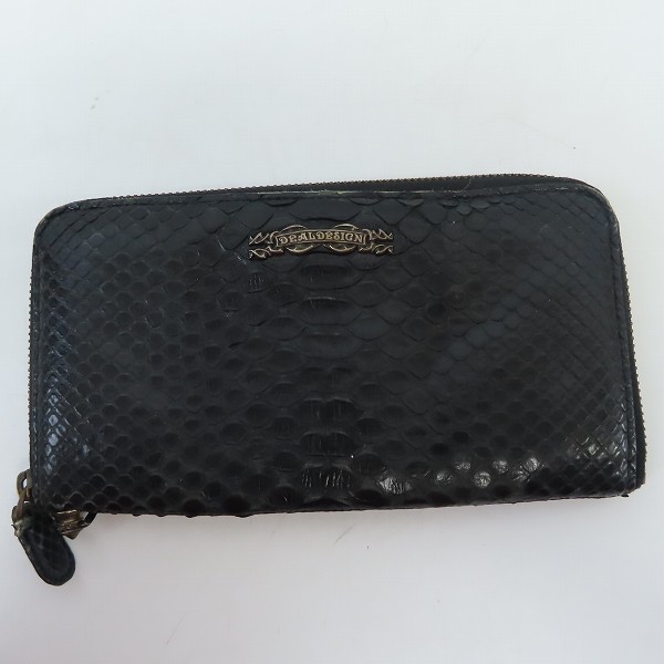 実際に弊社で買取させて頂いたDEAL DESIGN/ディールデザイン ラウンドジップ ウォレット パイソンレザー
