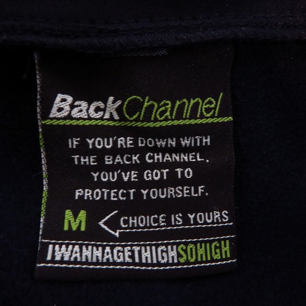 実際に弊社で買取させて頂いたBack Channel/バックチャンネル ジャージー ジップパーカー Mの画像 2枚目