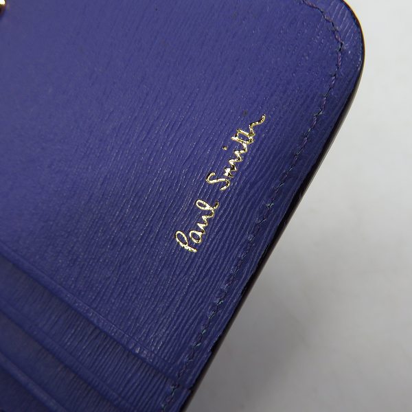 実際に弊社で買取させて頂いたPaul Smith/ポールスミス 配色デザイン 二つ折り財布の画像 7枚目