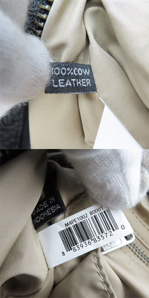 実際に弊社で買取させて頂いた【未使用】MARC BY MARC JACOBS/マークバイマークジェイコブス 2WAY レザー ショルダーバッグ M4PE1002の画像 5枚目