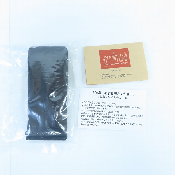 実際に弊社で買取させて頂いたUNDERCOVER/アンダーカバー×Manhattan Portage/マンハッタンポーテージ メッセンジャーバッグ 迷彩 1607V-UCCBの画像 8枚目