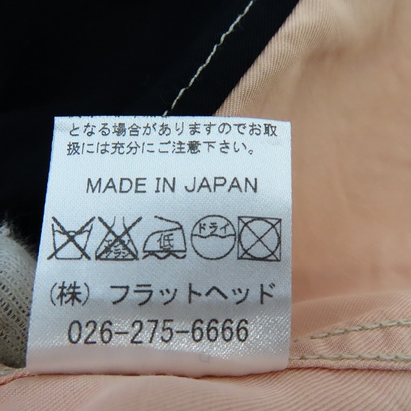 実際に弊社で買取させて頂いた【未使用】FLAT HEAD/フラットヘッド バックロゴ刺繍 半袖 ボタンシャツ F-SRO-003S/38の画像 4枚目