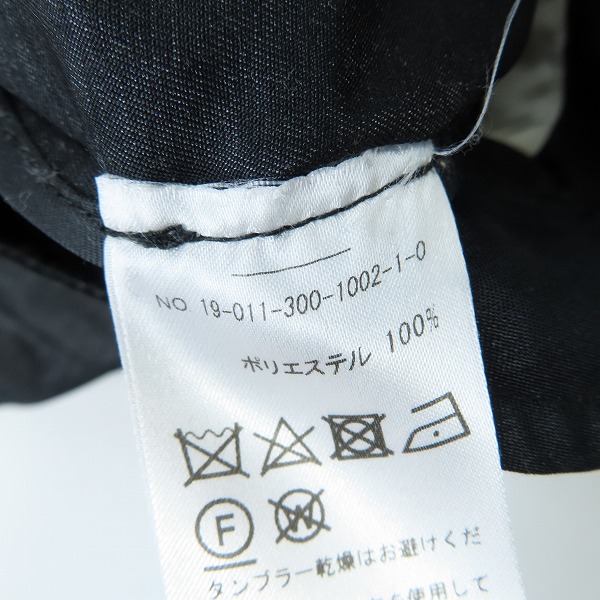 実際に弊社で買取させて頂いたEDIFICE/エディフィス ジップアップパーカー/Sの画像 3枚目