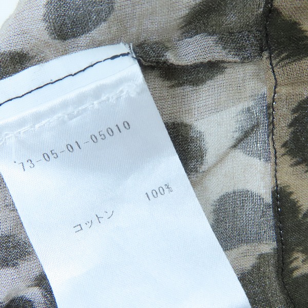 実際に弊社で買取させて頂いたDRIES VAN NOTEN/ドリスヴァンノッテン レオパード半袖シャツ/46の画像 3枚目
