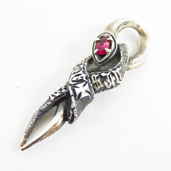 実際に弊社で買取させて頂いたDEAL DESIGN/ディールデザイン スネークペンダント w/ストーン SV925