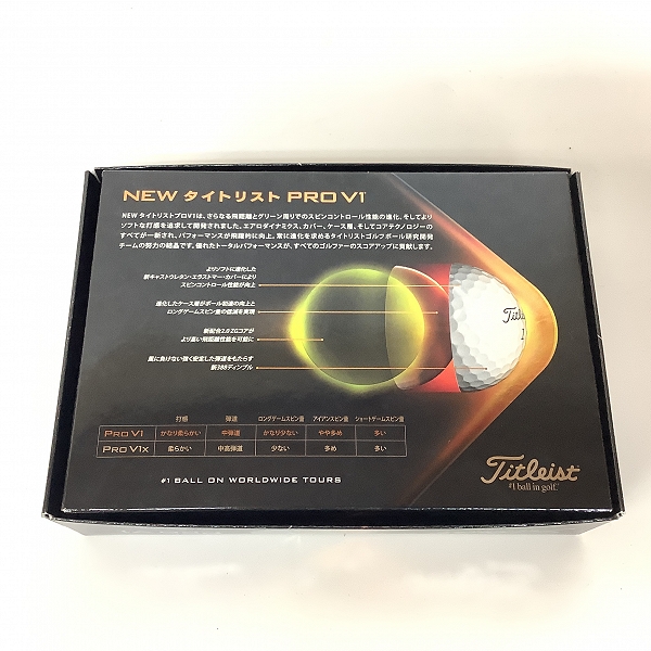 実際に弊社で買取させて頂いた【未使用】Titleist/タイトリスト Z STAR PRO V1 2021年モデル ゴルフボール 1ダースの画像 3枚目