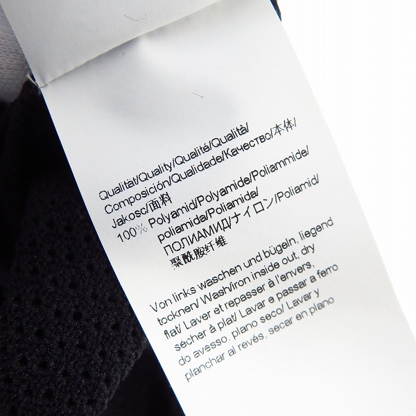 実際に弊社で買取させて頂いたHUGO BOSS/ヒューゴ ボス ジップアップ ジャケット ブラック/Mの画像 5枚目