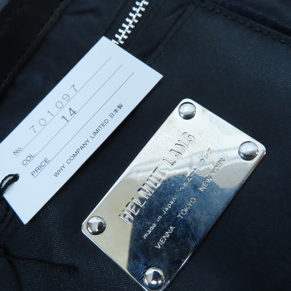 実際に弊社で買取させて頂いた【未使用】HELMUT LANG/ヘルムートラング フラット トートバッグ ブラックの画像 6枚目