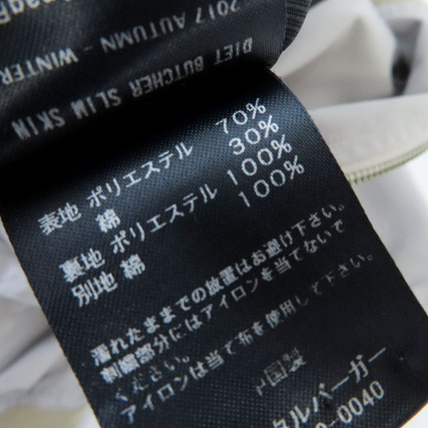 実際に弊社で買取させて頂いたDIET BUTCHER SLIM SKIN/ダイエットブッチャースリムスキン 17AW 刺繍 ジップブルゾン/2の画像 4枚目