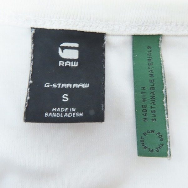 実際に弊社で買取させて頂いたHYDROGEN/ハイドロゲン G-STAR RAW/ジースターロウ Tシャツ/カットソー size：S 2点セットの画像 2枚目