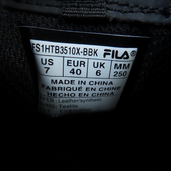実際に弊社で買取させて頂いた【未使用】FILA/フィラ DISRUPTOR 2 PHASE SHIFT スニーカー FS1HTB3510X/25の画像 5枚目
