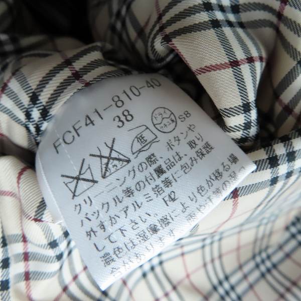 実際に弊社で買取させて頂いたBURBERRY BLUE LABEL/バーバリーブルーレーベル メルトンショートコート FCF41-810-40/38の画像 3枚目