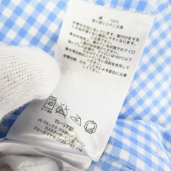 実際に弊社で買取させて頂いたBROOKS BROTHERS/ブルックスブラザー チェック ボタンダウンシャツ/US15の画像 4枚目