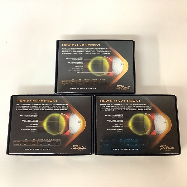 実際に弊社で買取させて頂いた【未使用】Titleist/タイトリスト PRO V1 2021年モデル ゴルフボール 3ダース ホワイトの画像 3枚目