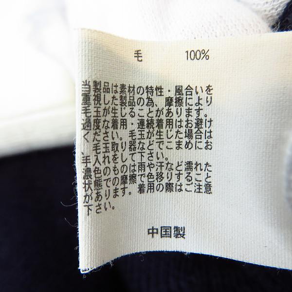 実際に弊社で買取させて頂いたBrooks Brothers/ブルックスブラザーズ Vネックカーディガン/Mの画像 4枚目