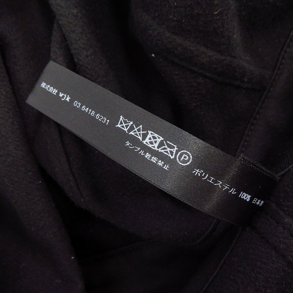 実際に弊社で買取させて頂いたwjk/ダブルジェーケー 2912 cf28k short mods(back fleece)/Sの画像 3枚目